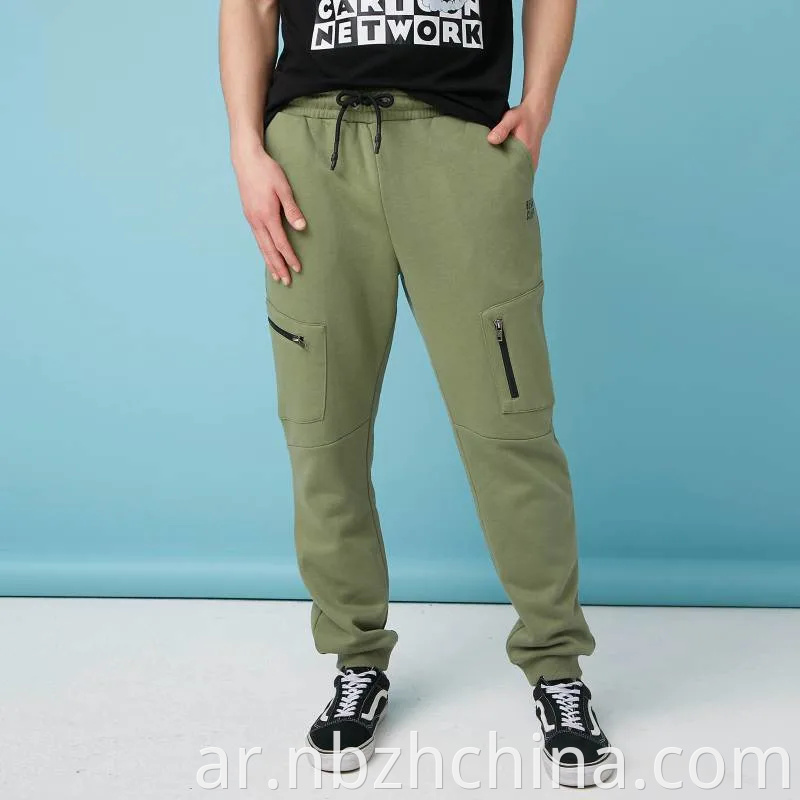 Mens Casual Jogger Sweater Pants